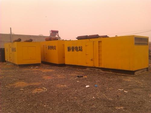 沙嘴街道柴油发电机组的常见故障以及排除方法