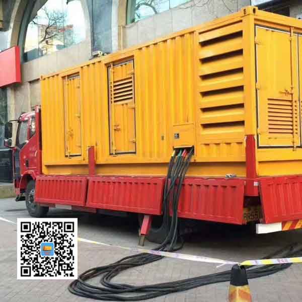 沙嘴街道静音发电机出租