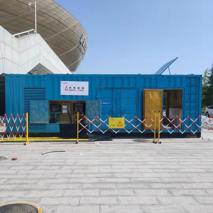 沙嘴街道柴油发电机的使用注意事项